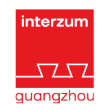 interzum guangzhou 2026