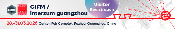interzum guangzhou 2026