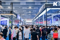 CIFM / interzum guangzhou 2027: WeMake for Global Co-creation