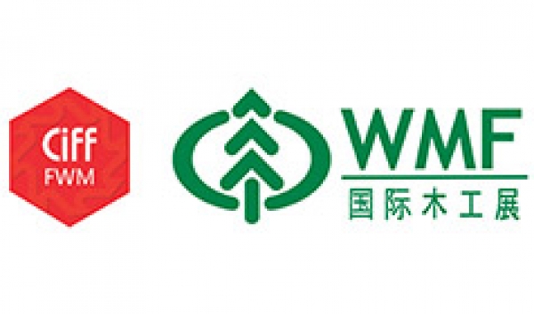 Notice On The Online Holding Of The 48th CIFF And WMF