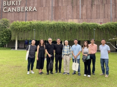 AIA Seminar &amp; Tour in Singapore&mdash;&mdash;A confluence of community &amp; sustainability