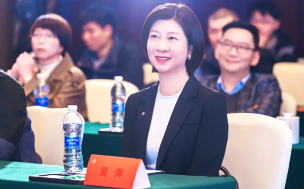 Catherine Wu Has Taken On The Role Of General Manager Of IMA Schelling China