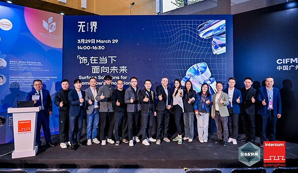 CIFM / interzum guangzhou 2025 Closes With Strong Synergies Driving Industry Progress Across Asia